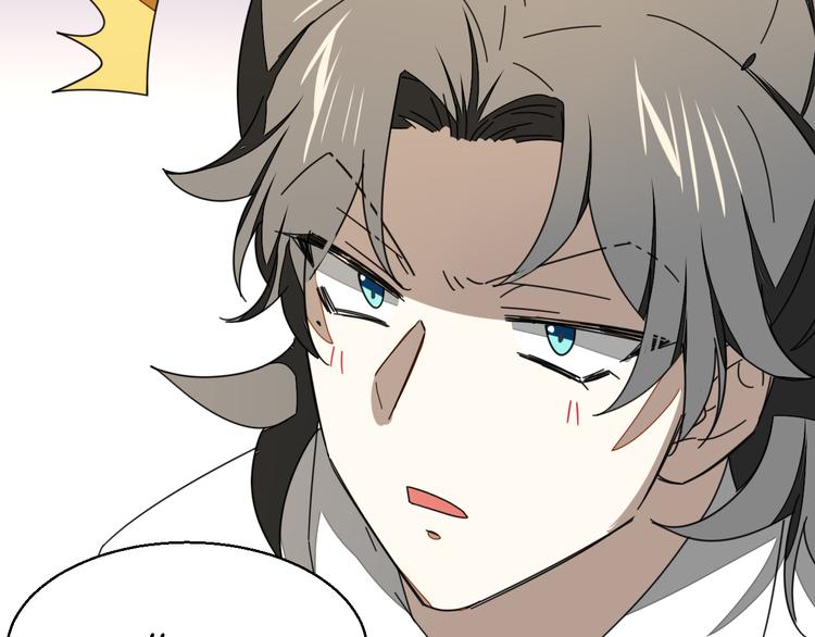 第28话 我娶你吧(1/3)-第30话