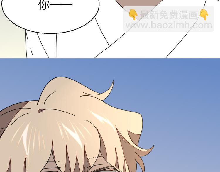 第28话 我娶你吧(1/3)-第30话