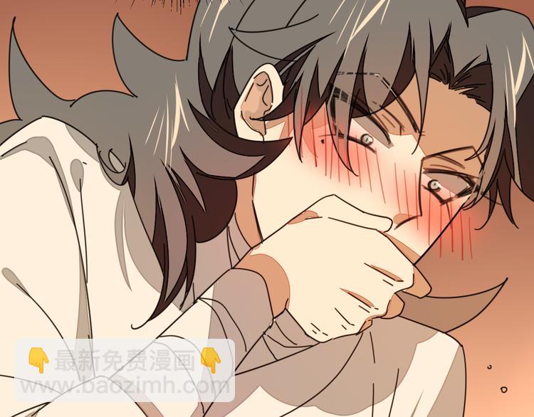 第28话 我娶你吧(1/3)-第30话