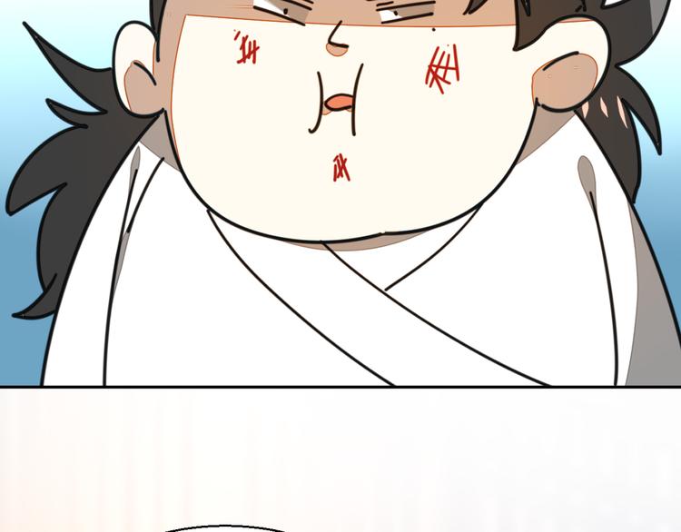 第28话 我娶你吧(1/3)-第30话