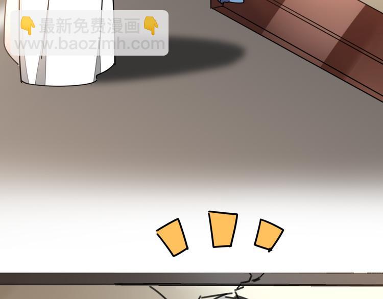 第28话 我娶你吧(1/3)-第30话