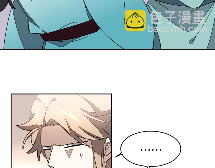 第34话 姐姐助攻(1/4)-第36话