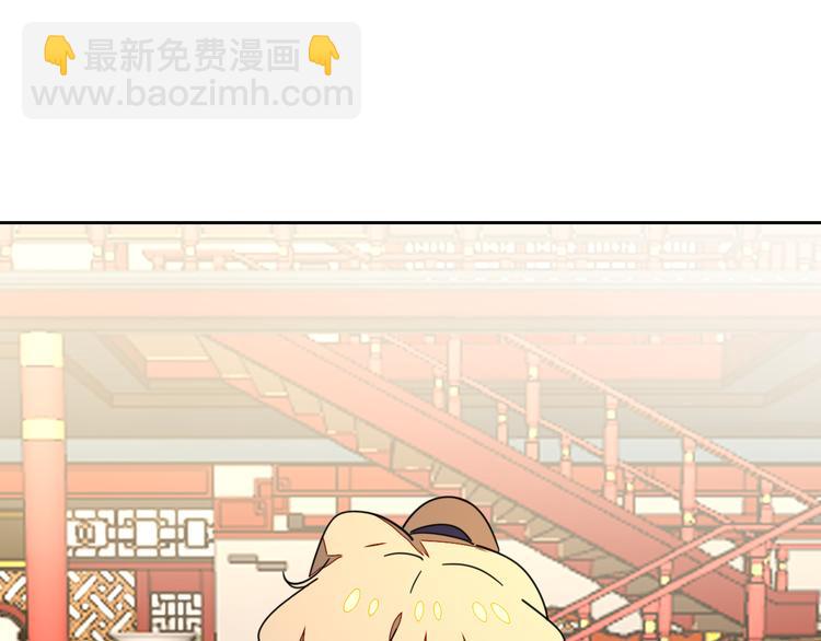 第34话 姐姐助攻(1/4)-第36话