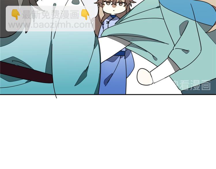 第34话 姐姐助攻(1/4)-第36话