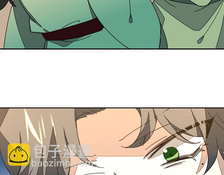 第34话 姐姐助攻(1/4)-第36话