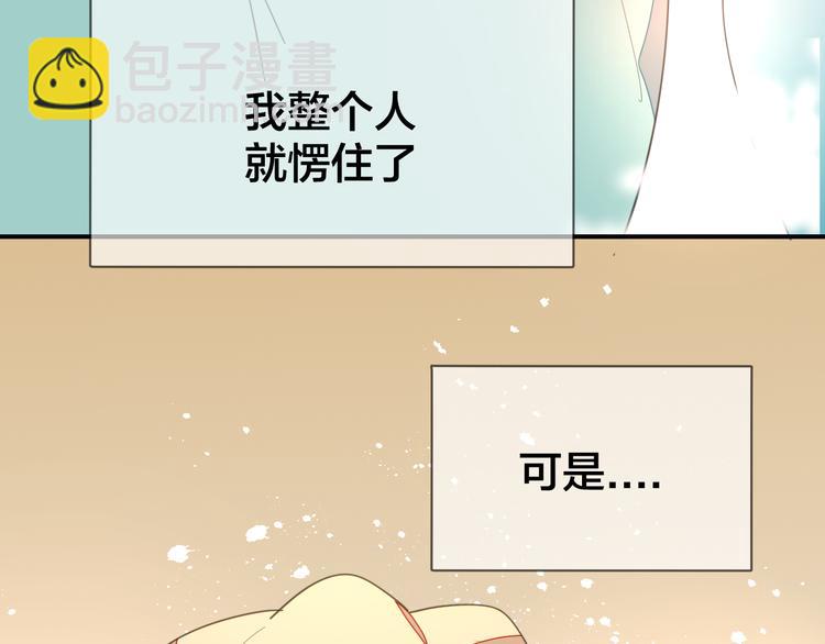 第36话 前因后果(1/3)-第38话