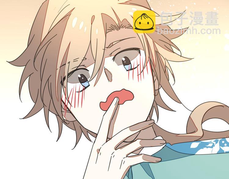 第36话 前因后果(1/3)-第38话