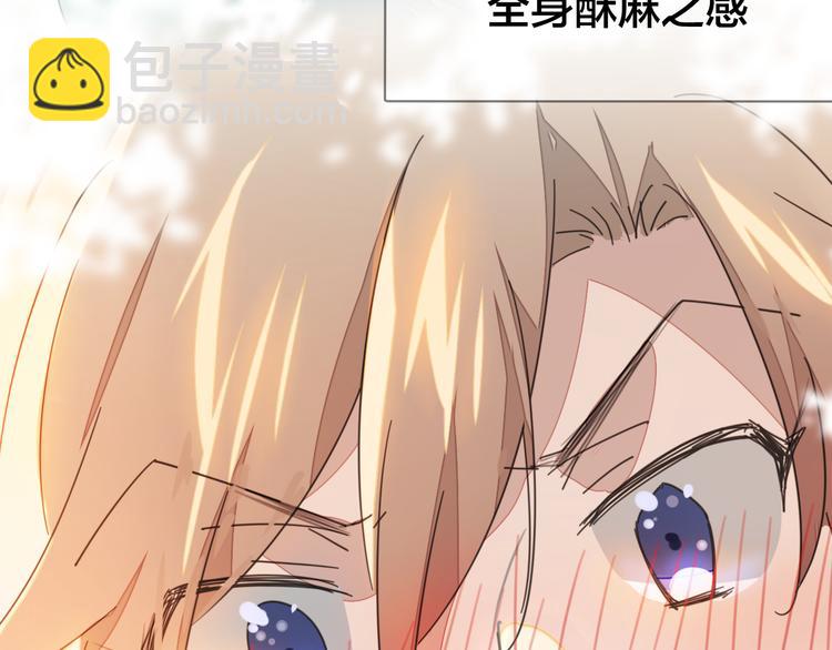 第36话 前因后果(1/3)-第38话