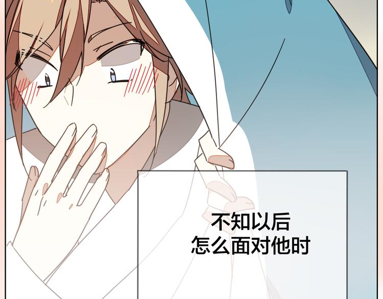 第36话 前因后果(1/3)-第38话