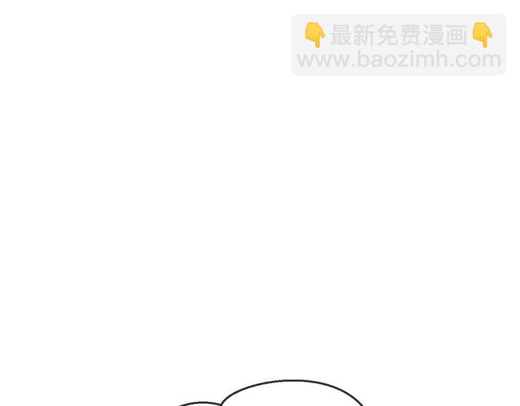 第38话 初见靡家军(1/3)-第40话