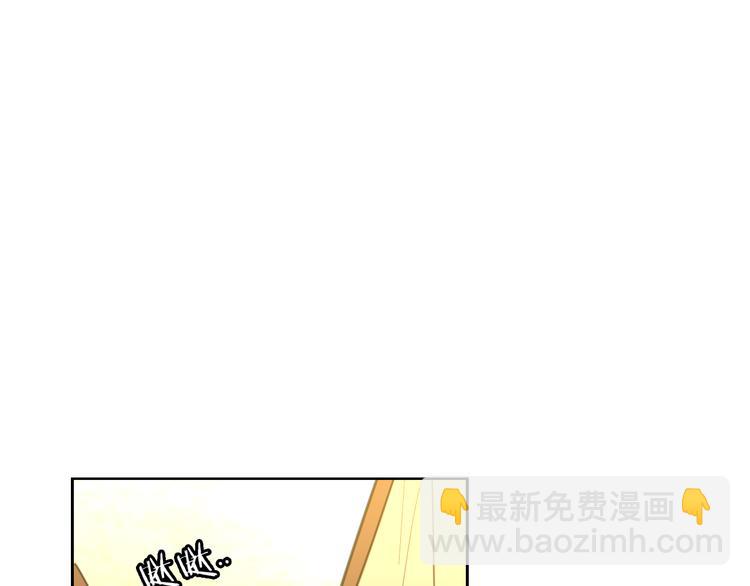 第38话 初见靡家军(1/3)-第40话