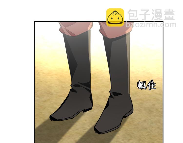 第38话 初见靡家军(1/3)-第40话