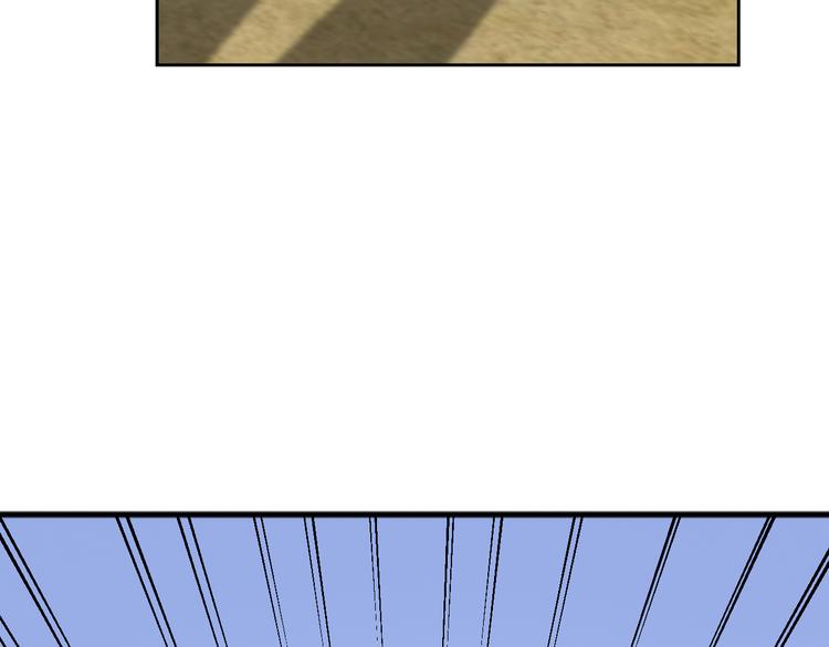 第38话 初见靡家军(1/3)-第40话