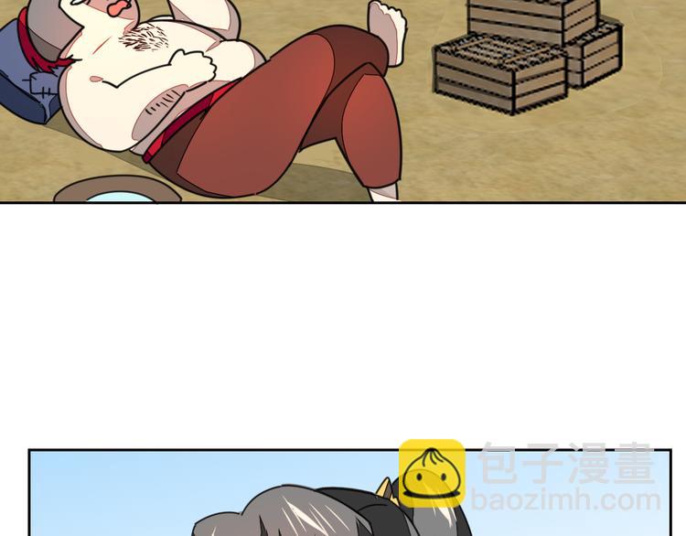 第38话 初见靡家军(1/3)-第40话