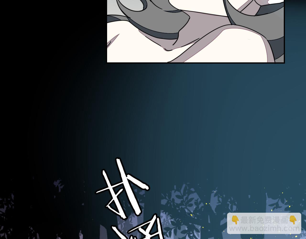 第42话 温泉偶遇(1/3)-第44话