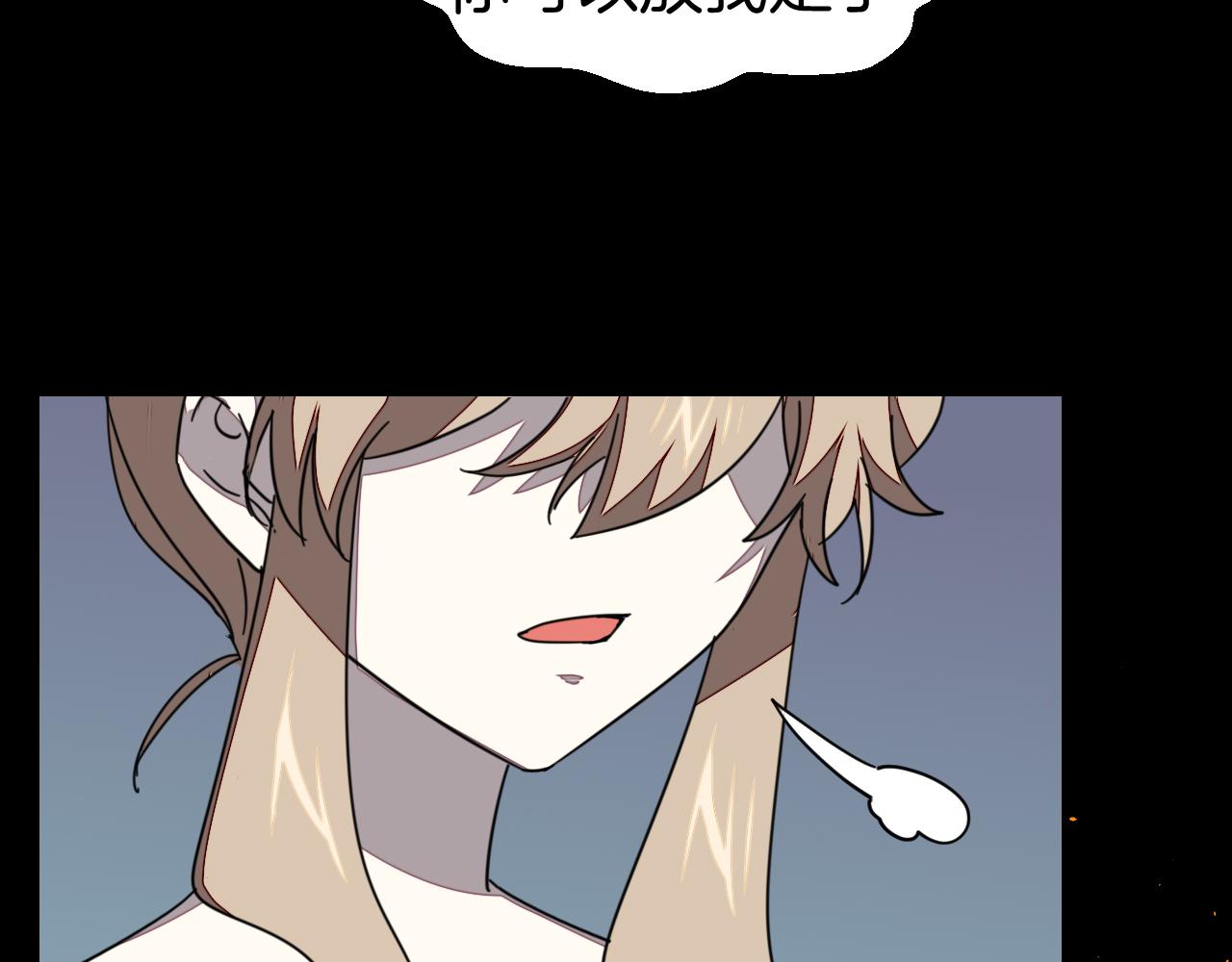 第42话 温泉偶遇(1/3)-第44话