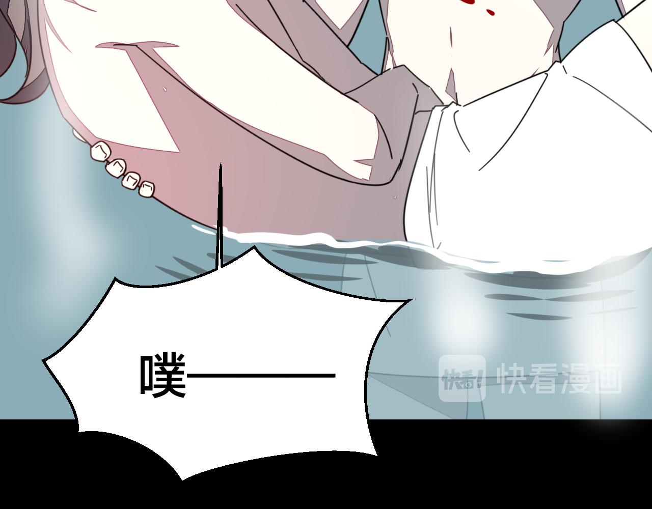 第42话 温泉偶遇(1/3)-第44话