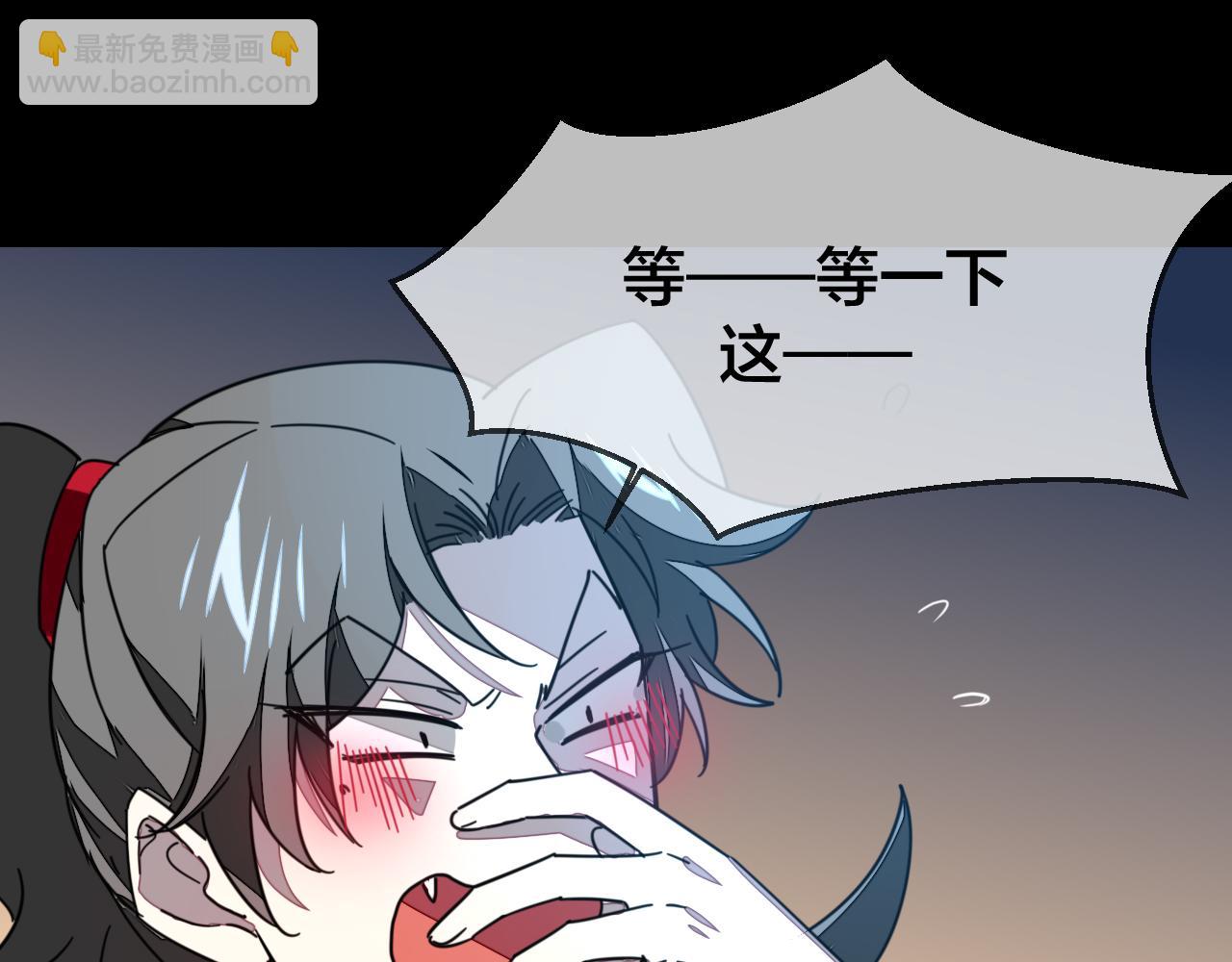 第42话 温泉偶遇(1/3)-第44话