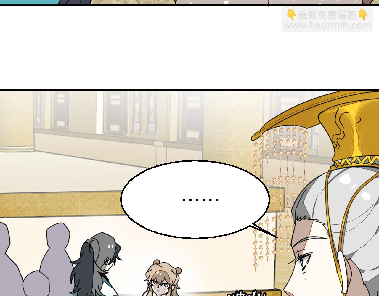 第44话 靡有初VS二皇子(1/4)-第46话