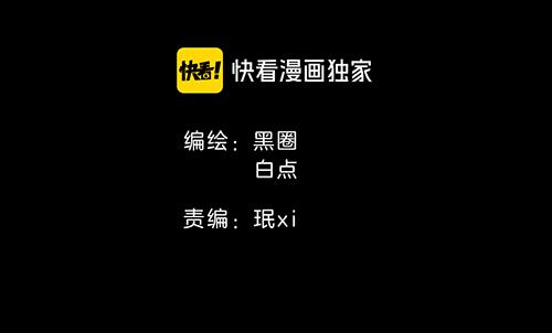 第48话 现代上(1/3)-第50话