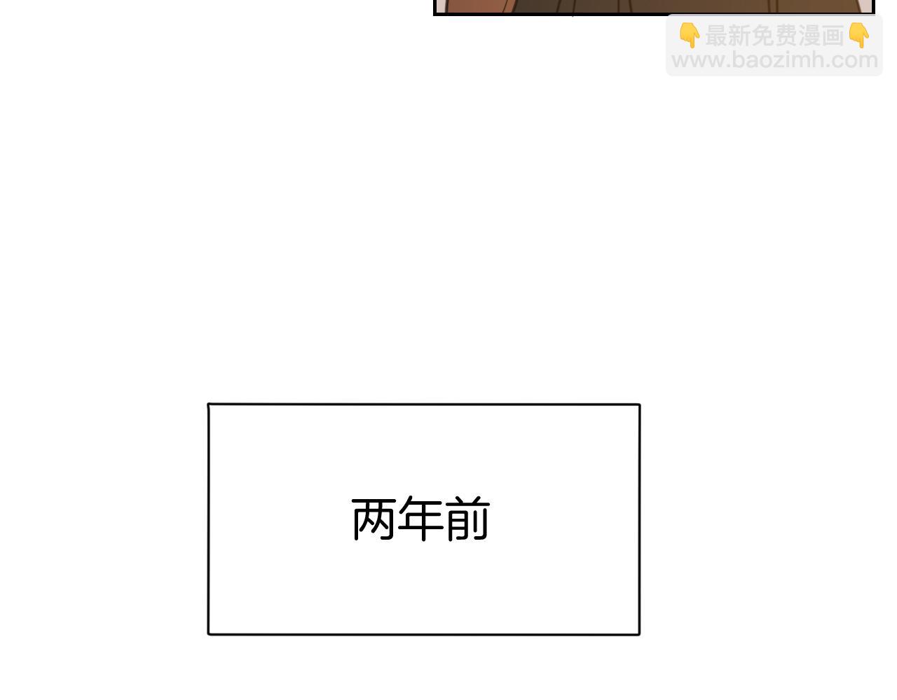 第48话 现代上(1/3)-第50话