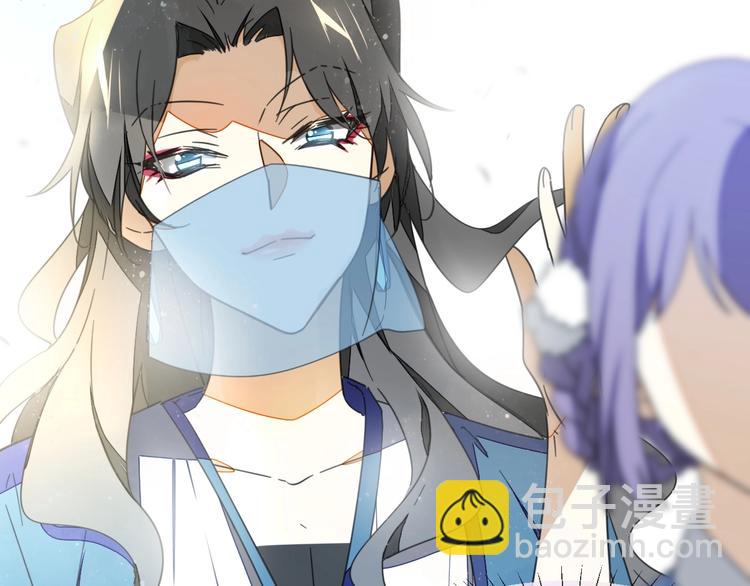 第4话 为&ldquo;爱&rdquo;性转(1/3)-第6话