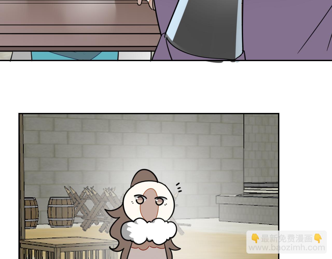 第52话 靡有初不对劲(1/3)-第54话