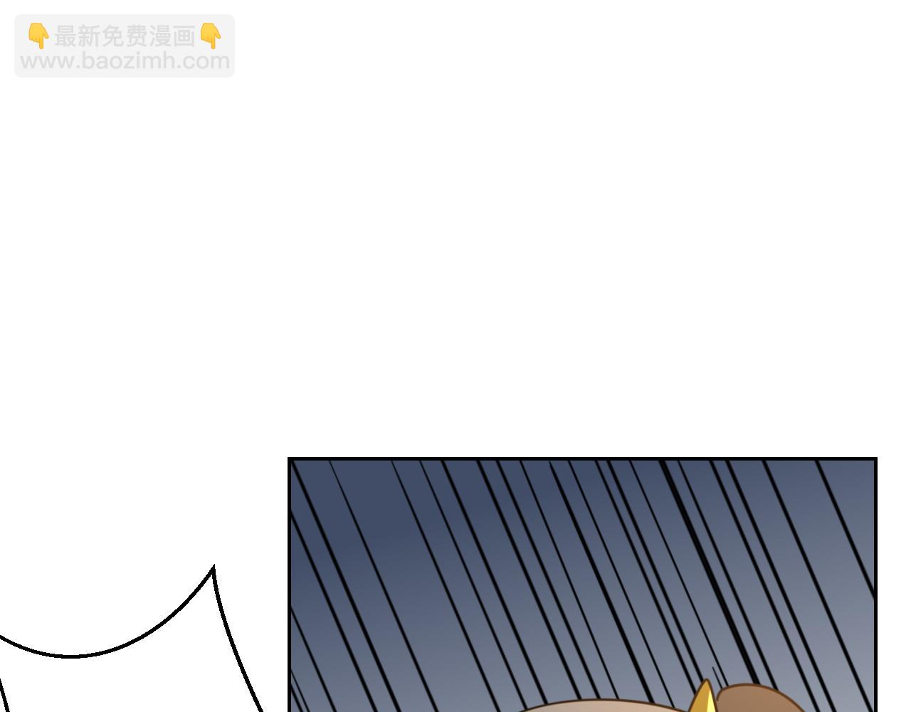 第52话 靡有初不对劲(1/3)-第54话