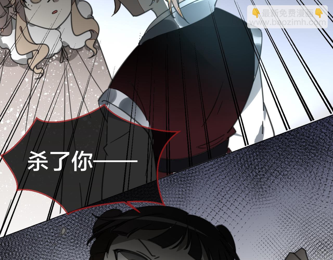 第58话 枭(1/3)-第60话