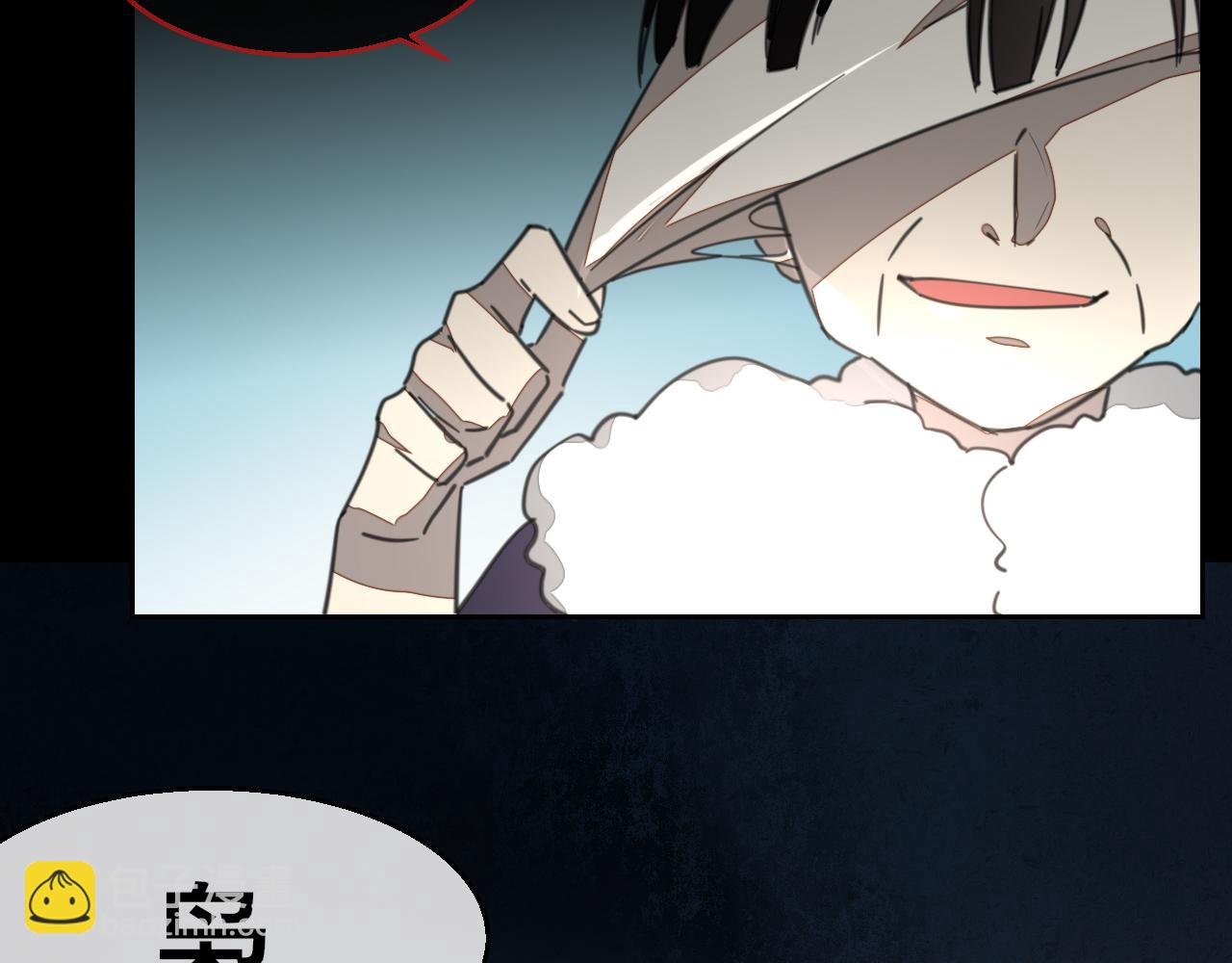 第58话 枭(1/3)-第60话