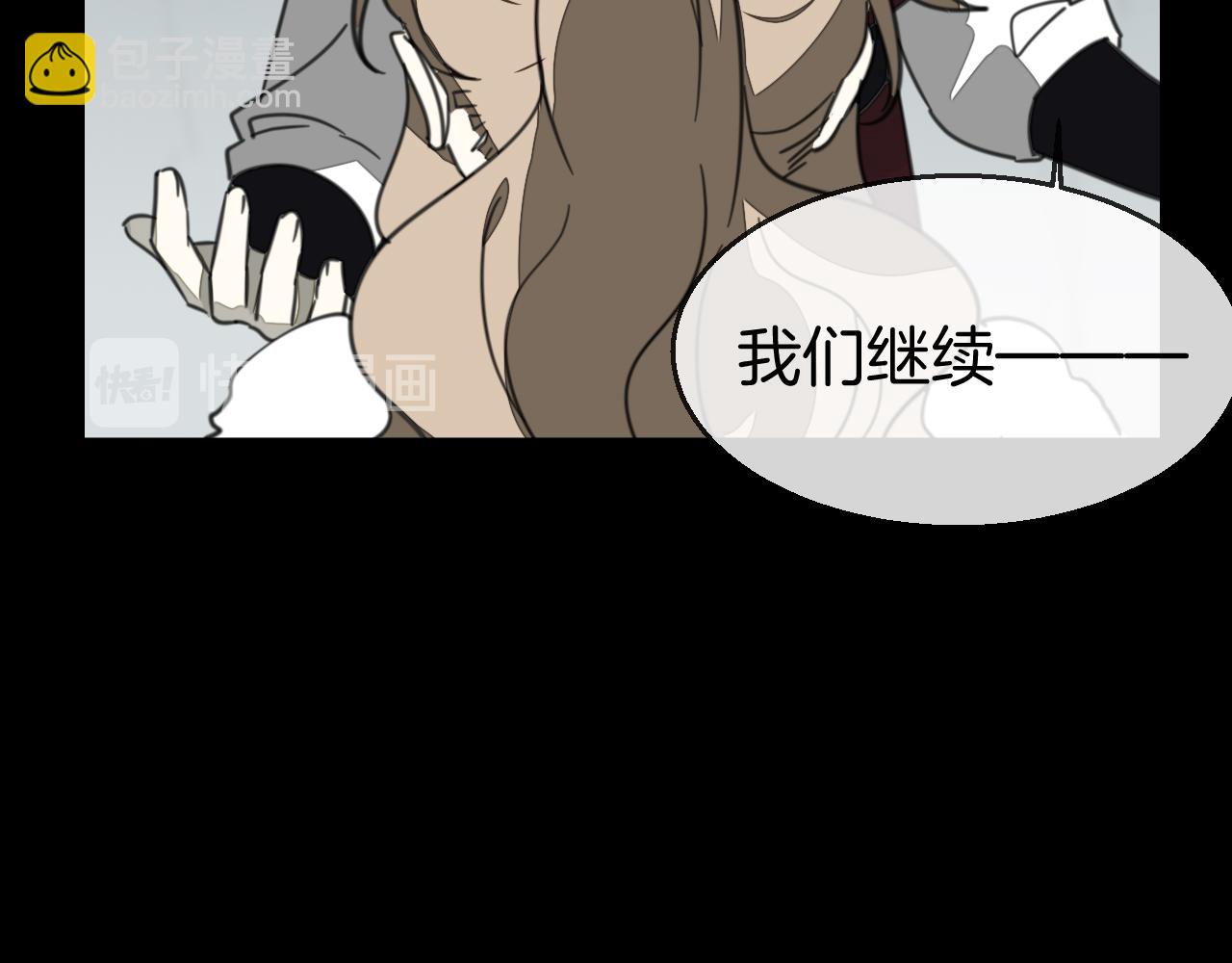 第58话 枭(1/3)-第60话