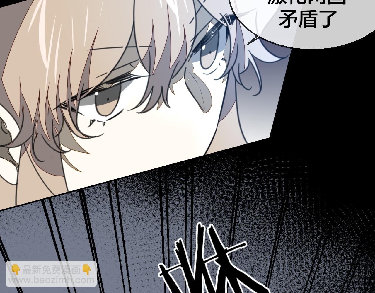 第58话 枭(1/3)-第60话