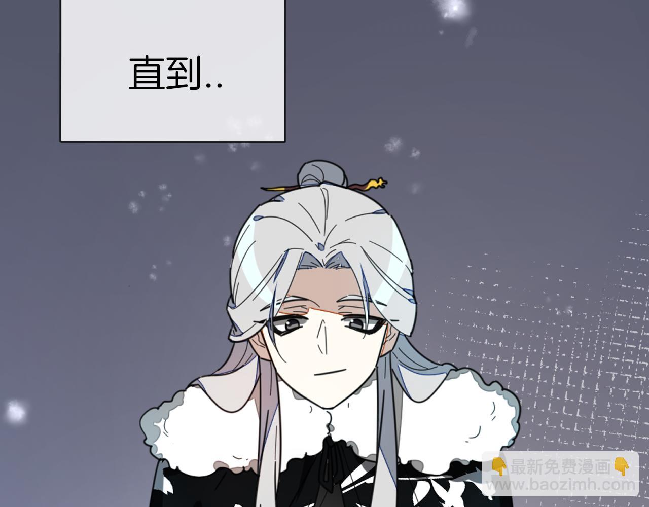 第60话 隼的白月光(1/3)-第62话