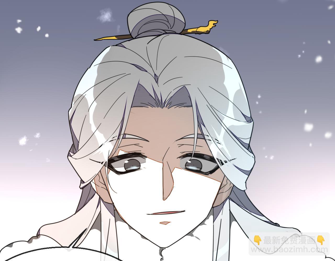 第60话 隼的白月光(1/3)-第62话