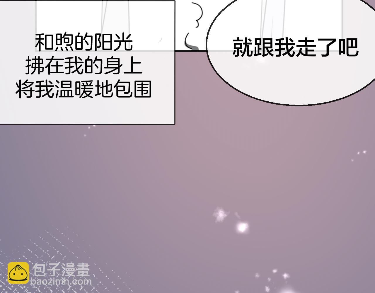 第60话 隼的白月光(1/3)-第62话