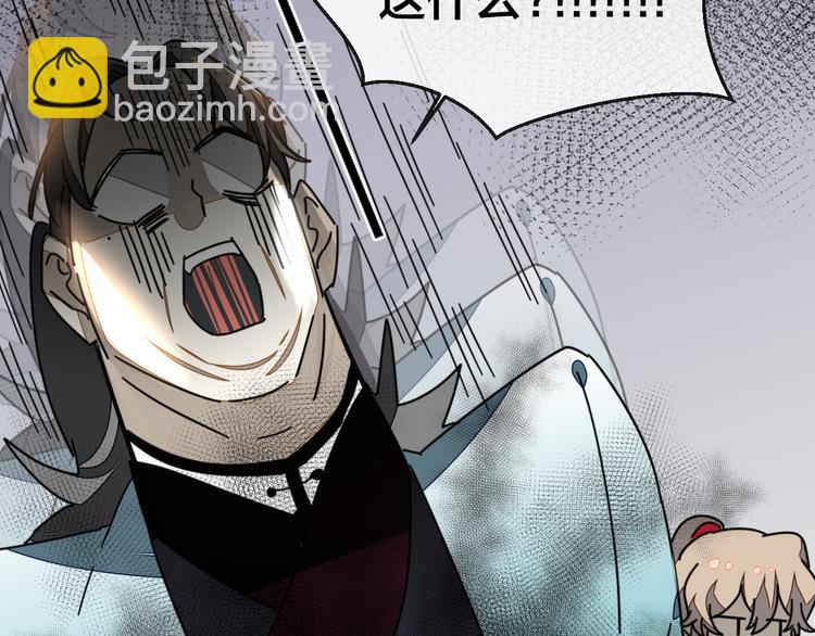 第64话 生日礼物(1/2)-第66话