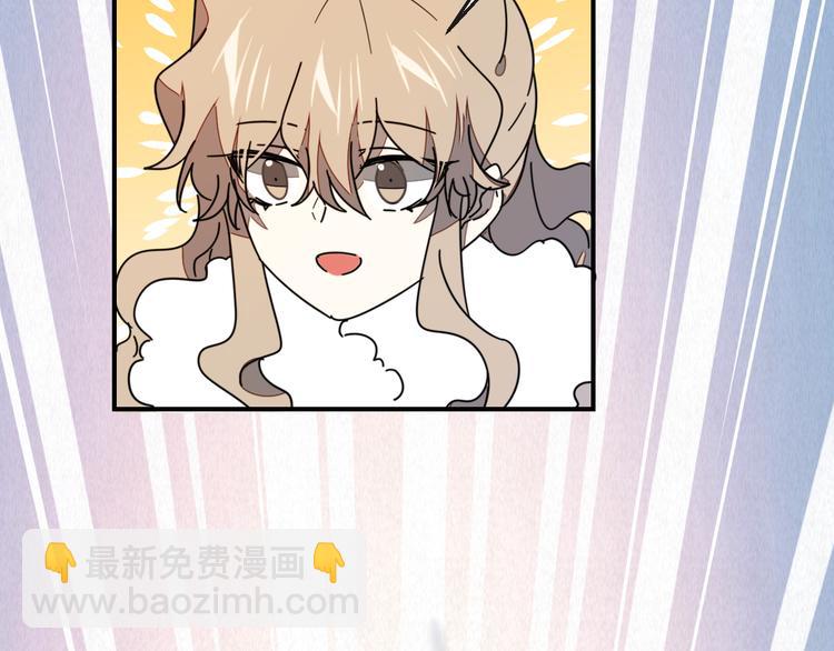 第64话 生日礼物(1/2)-第66话