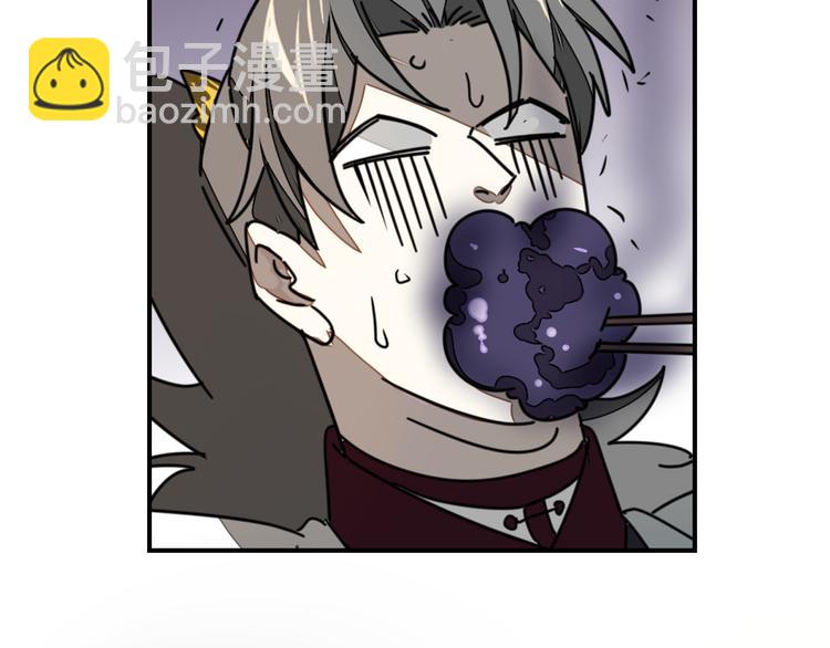 第64话 生日礼物(1/2)-第66话