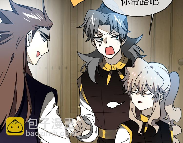 第66话 二皇子的选择(1/3)-第68话