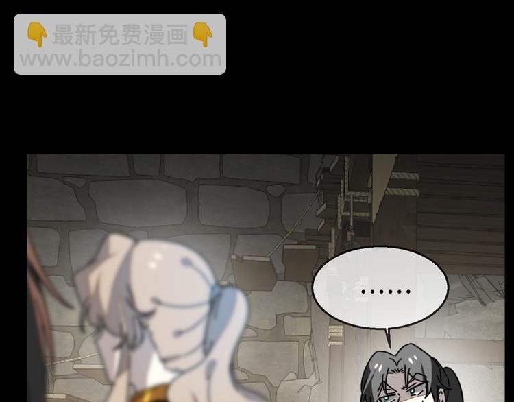 第66话 二皇子的选择(1/3)-第68话