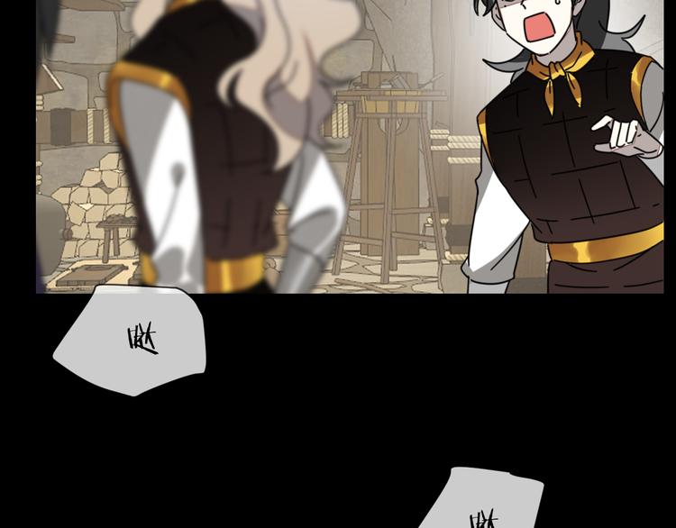 第66话 二皇子的选择(1/3)-第68话