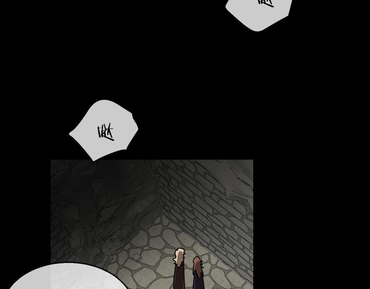 第66话 二皇子的选择(1/3)-第68话