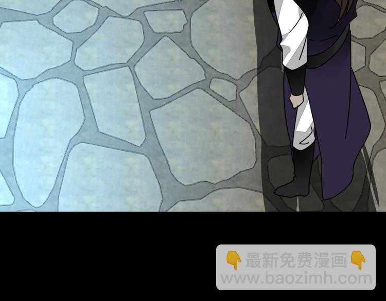 第66话 二皇子的选择(1/3)-第68话