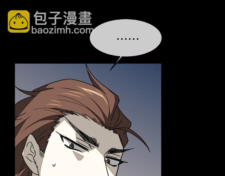 第66话 二皇子的选择(1/3)-第68话