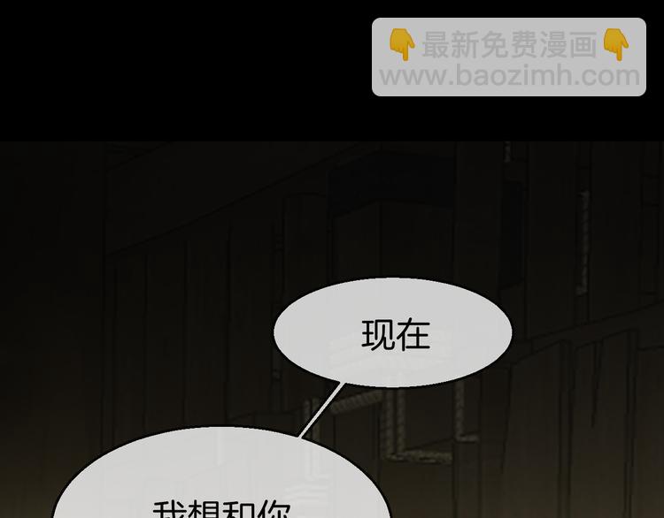 第66话 二皇子的选择(1/3)-第68话