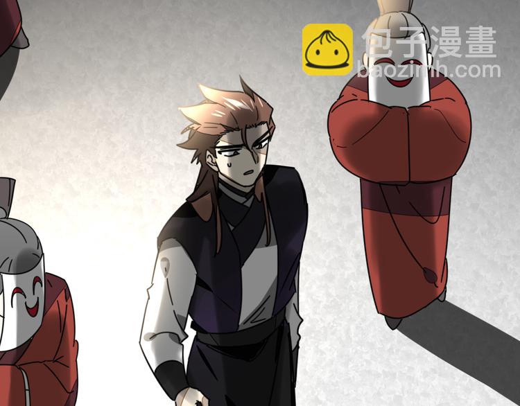 第66话 二皇子的选择(1/3)-第68话