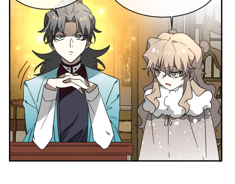 第68话 商讨会议(1/3)-第70话