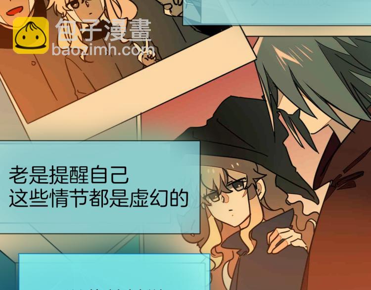 第78话 喜欢(1/3)-第80话