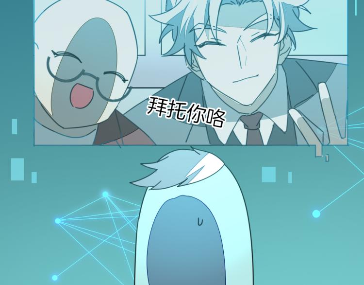 第78话 喜欢(1/3)-第80话