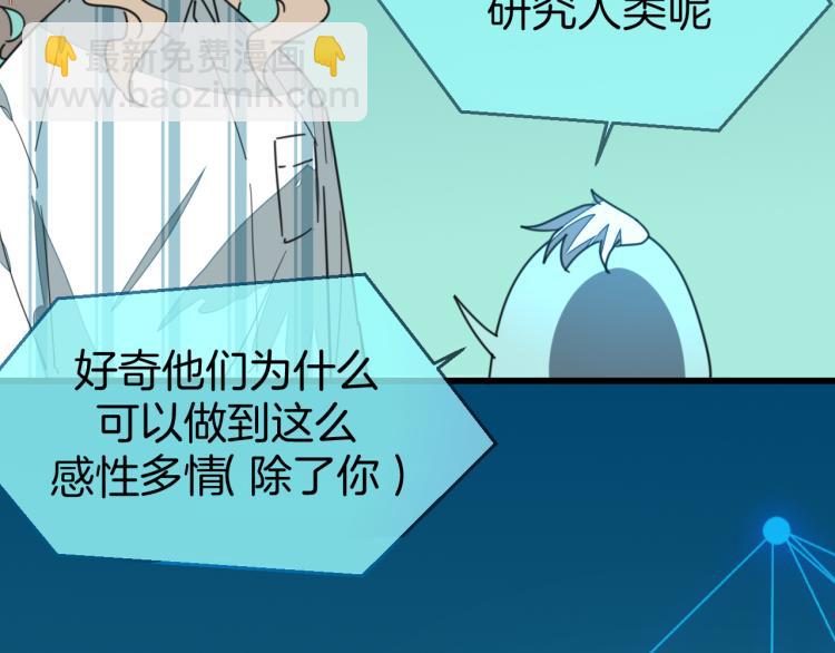 第78话 喜欢(1/3)-第80话